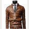 Designer Brown Bomber Slim Fit Leather Jacket
